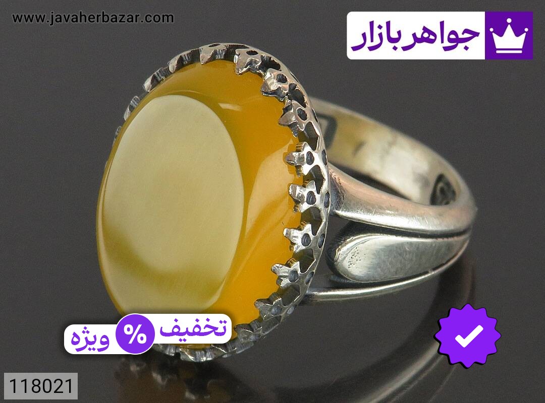انگشتر نقره عقیق زرد رکاب سرنیزه مردانه [شرف الشمس]